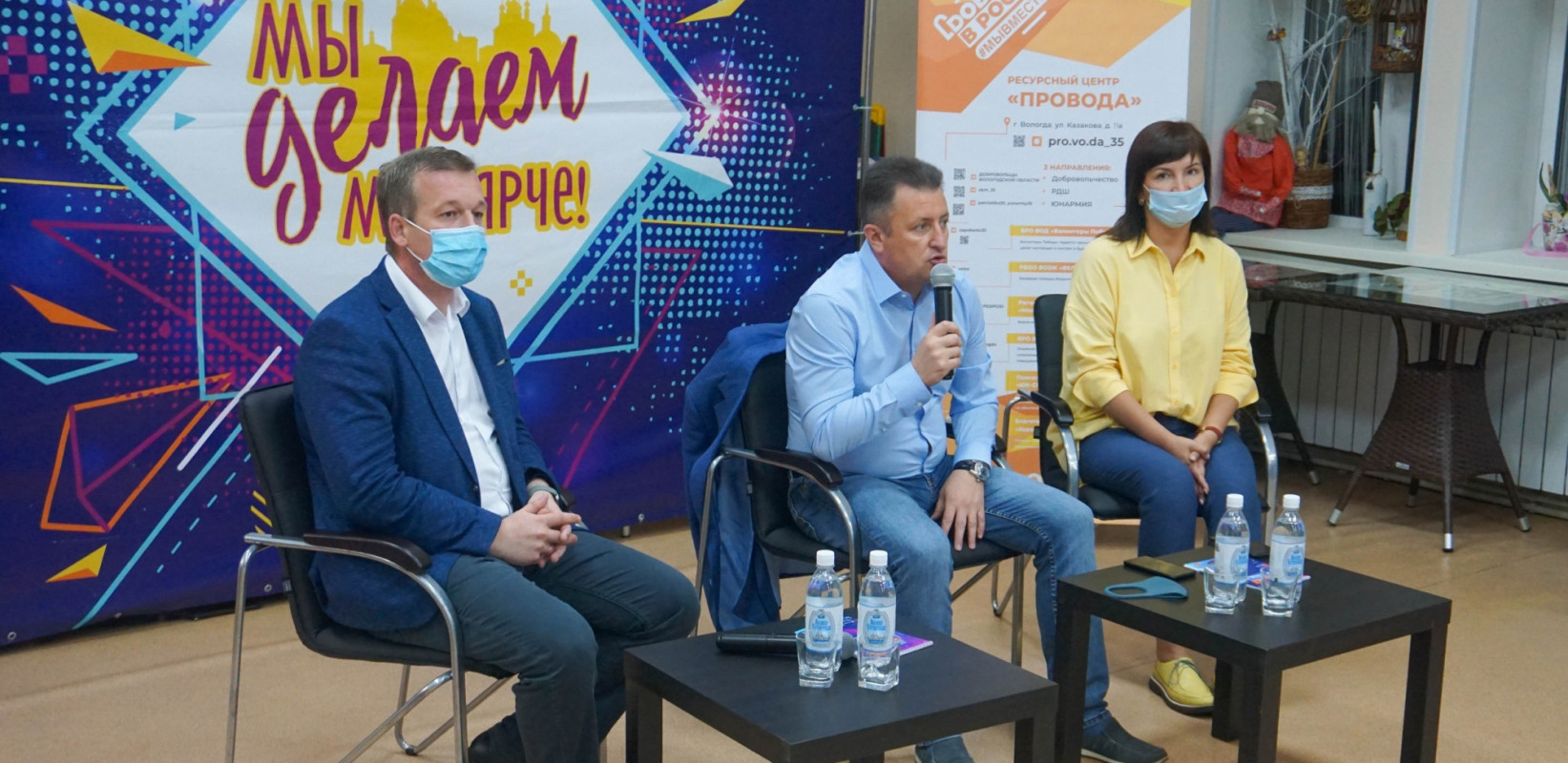 Замгубернатора Евгений Богомазов об объединении сельских поселений - YouTube